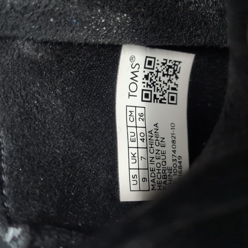 TOMS Raven Water Resistant Wedge Ankle Boot, Ankle Bootie, Size 9 EUC - Picture 5 of 6
